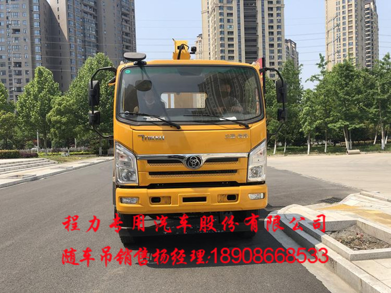 u=2840489194,1143884158&fm=199&app=68&f=JPEG.jpg