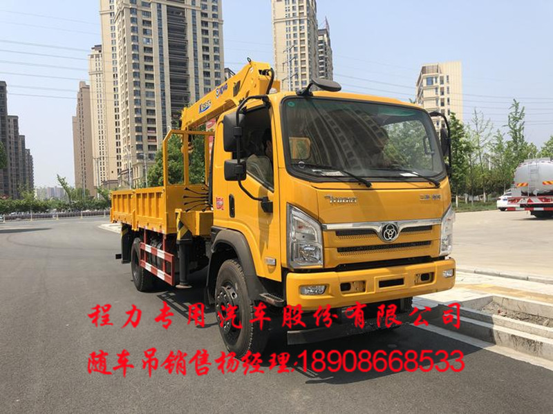 u=611724028,1963242042&fm=199&app=68&f=JPEG.jpg