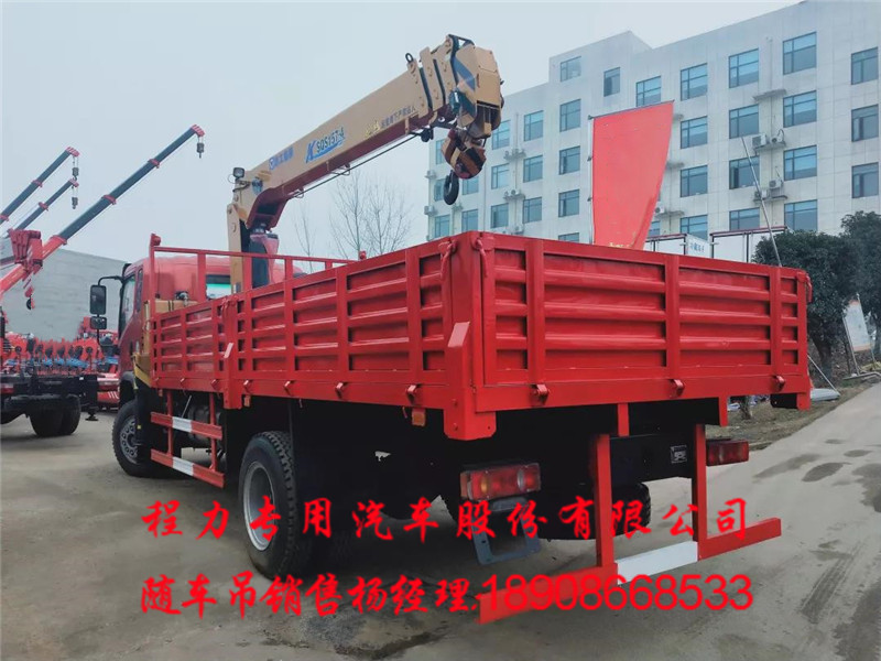 1-2004051P920K7.jpg