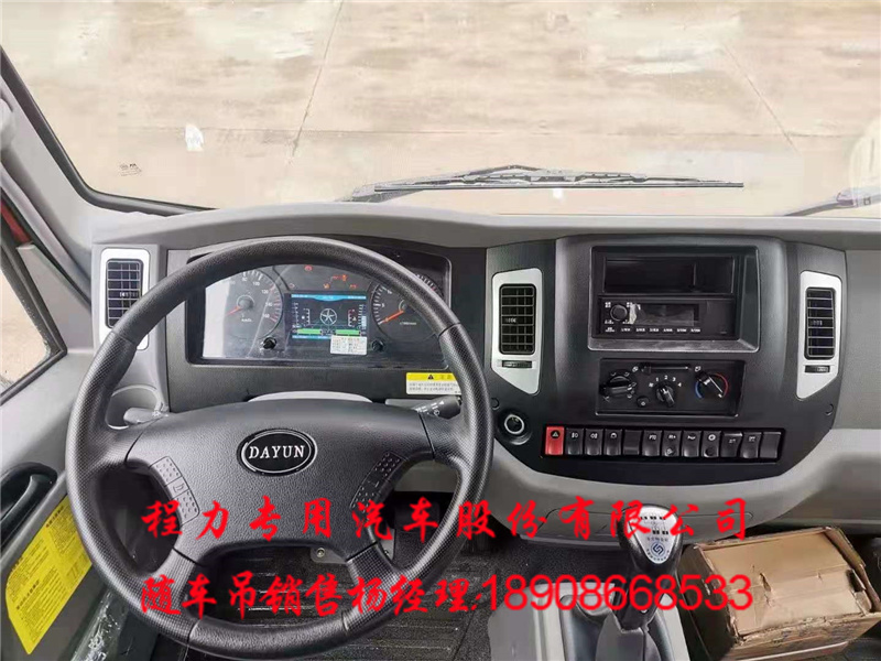 8b5c1af96121c43233cacfdd9e36be2.jpg