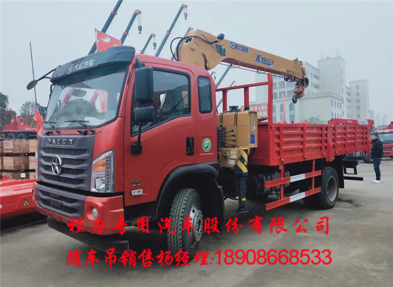 1-2004051PF4619.jpg