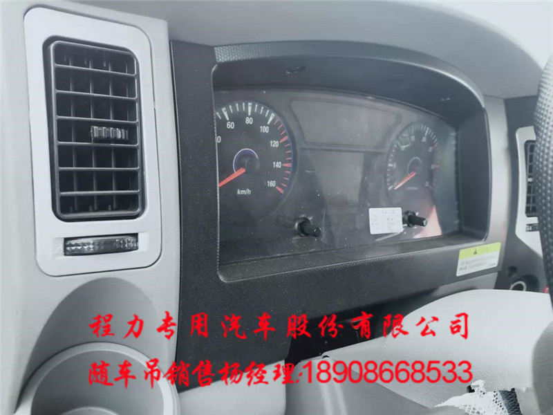 1-2004051PQ31b.jpg