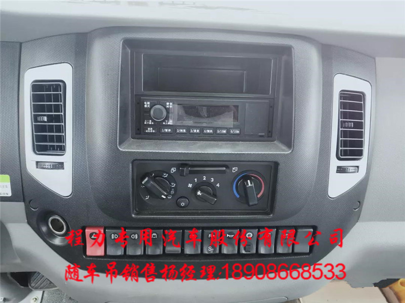 1-2004051PR5Z6.jpg