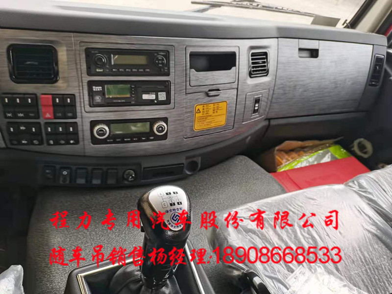 1851febe985602944f18c9f4faf1cea.jpg
