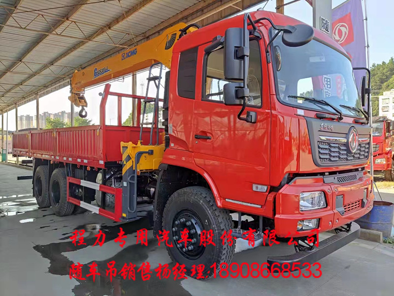 a456e7ac5c27ae9cb51df7d005df87f.jpg