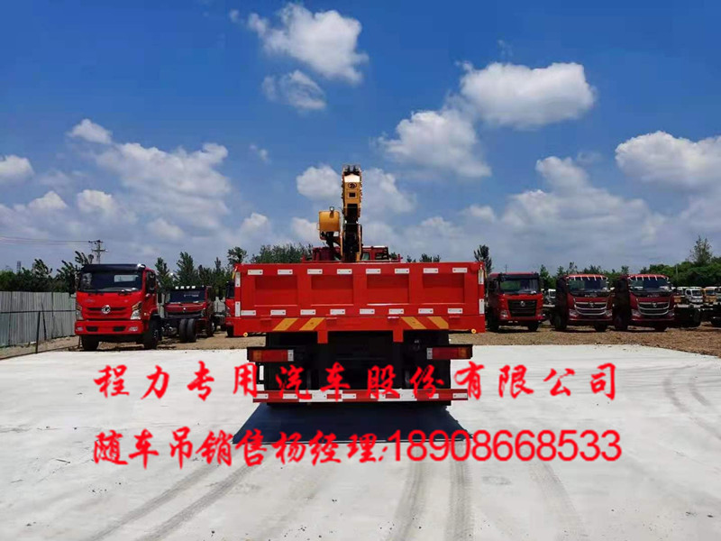 480ba84c6d45edf475b8cd3fd998b52.jpg