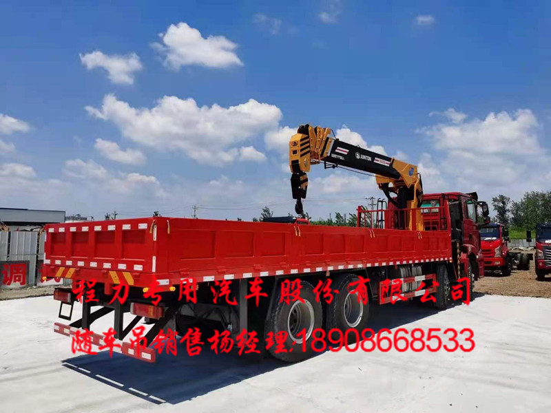 50086a3898fb0369b5dbc342bec6bbb.jpg