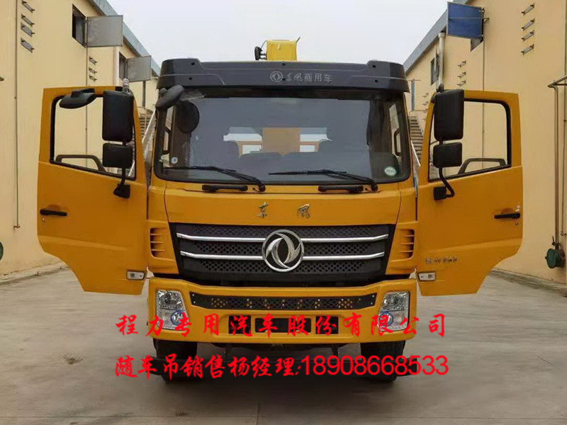 be3e025cb2efafdc55154bb7518f16b.jpg