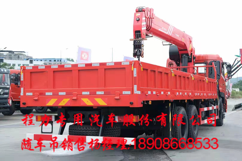 b5a512f98b8cfedd7bc4db3e7515244.jpg