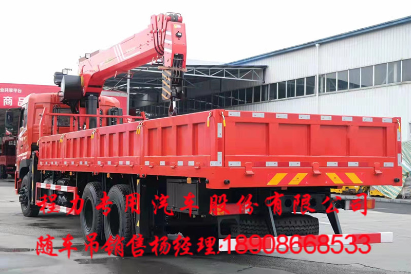 b14fd732e68a10e837cf61ba4bb206d.jpg