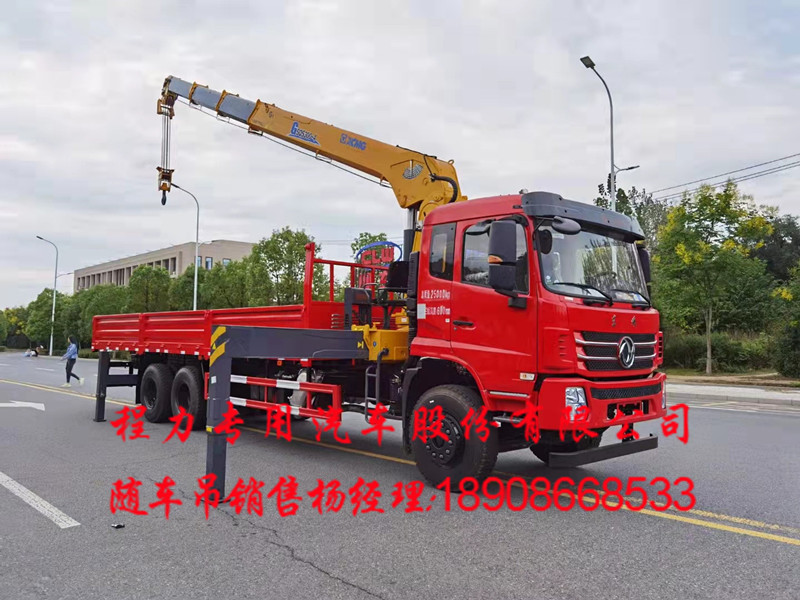 ce434df4960e499e580c61917bbec3b.jpg