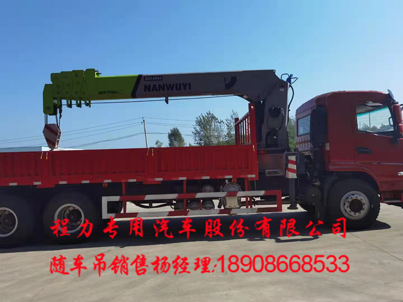 ab387b197b0aa7bf437481ff0f44fd8.jpg