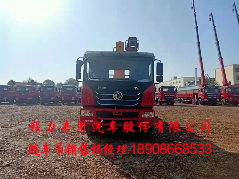 b25ca0f0536666708f8aa83d1bfeb05.jpg