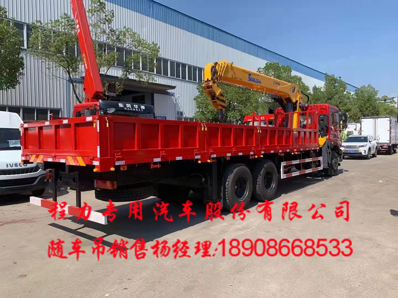 5cc7cd6912a26415a13e11ef2a41c79.jpg