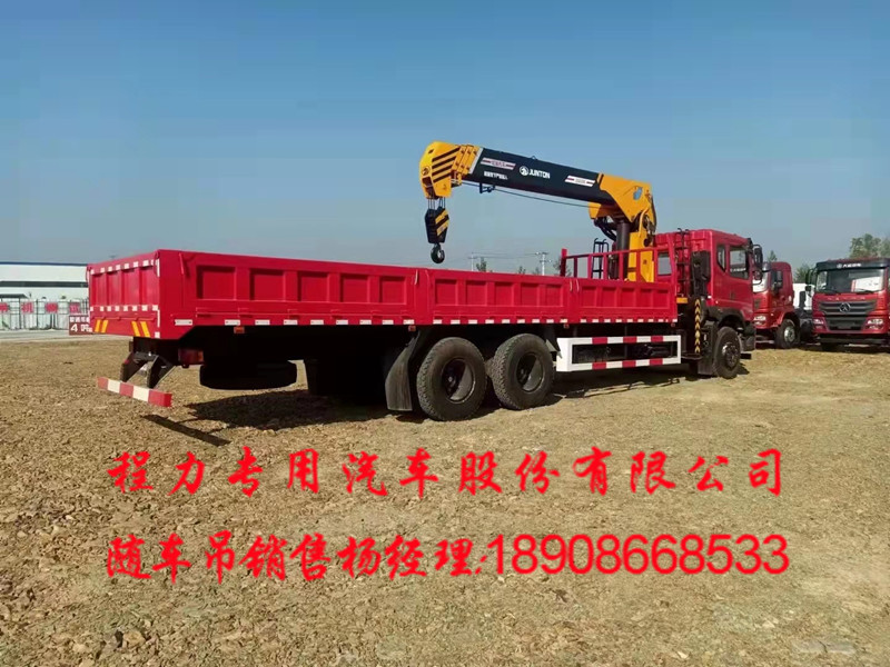 b359cd4249418fd72bec78600923007.jpg