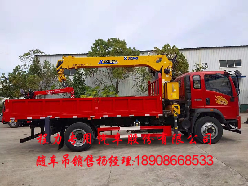 4d4036680bdbf9770075230288e50a9.jpg