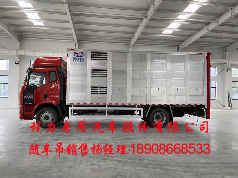 117849a1db2ec6914cf545e3eebb53e.jpg