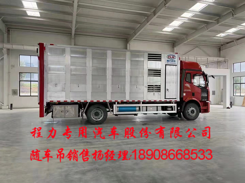 1bc74b40ca20e80cb1174330c97313d.jpg