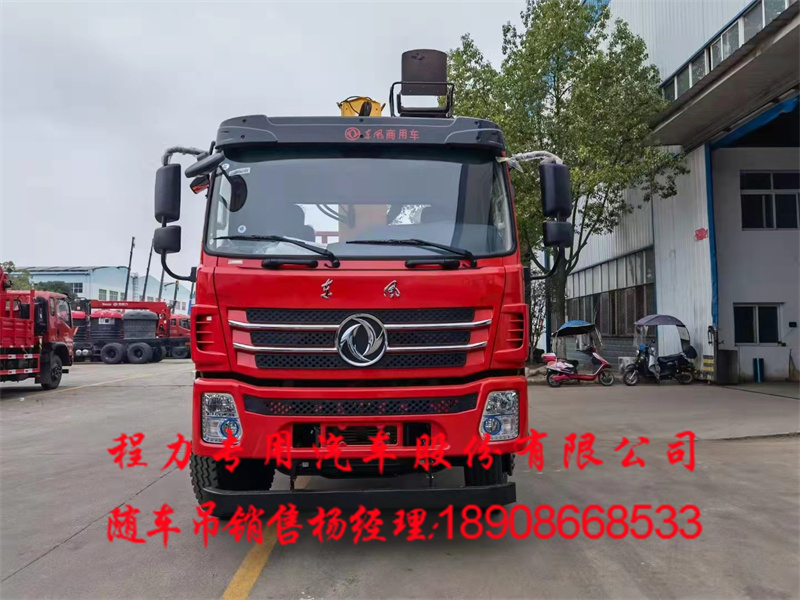 73e5a5cea40c4e06d65aee7d86243fa.jpg