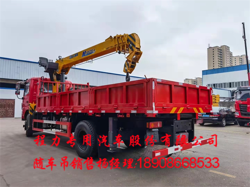 4c6dd2fd8927de83b6326b80ada2690.jpg