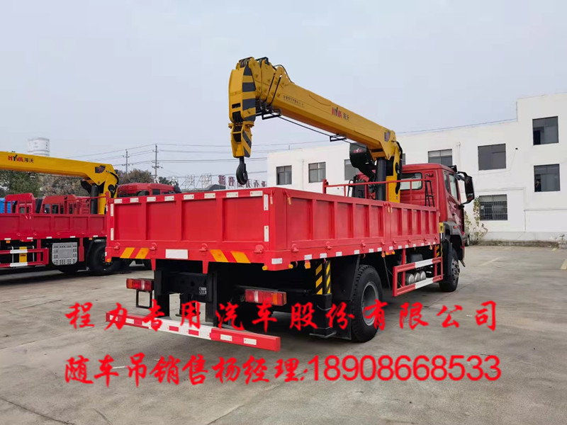 b9a9fd4e81c7f656b2afc4307b67f4e.jpg