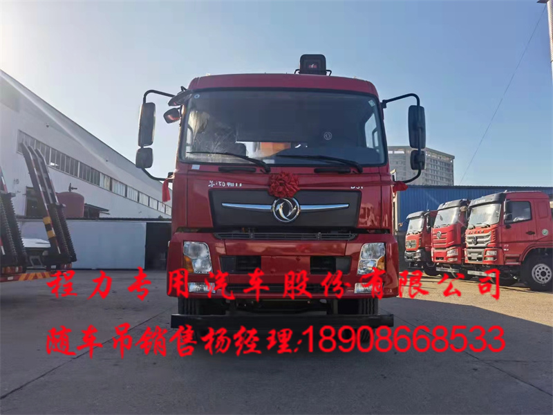 bb5722fccb65a7bd6b35b19bb89e91b.jpg