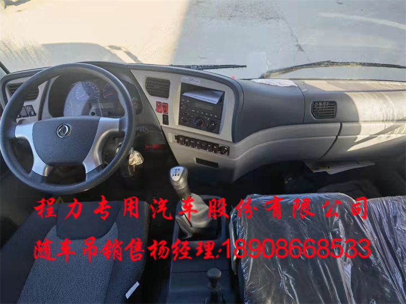 fdeeb920f36a9fd15cbd3f855612a4d.jpg