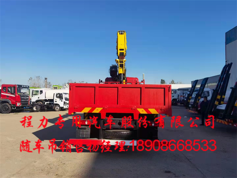 20223dc375587ecd979018e47e23b02.jpg