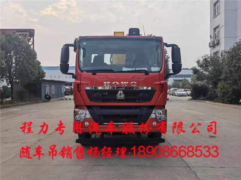 4c4cd51a604fd1c5e8bc23659fdafe9.jpg