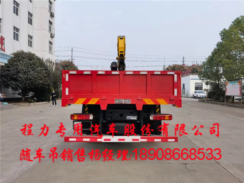 01cd7ff3475381926783b7b295e6d98.jpg