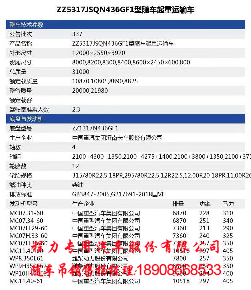 45d0930273da12a16c3e414608fc74d.jpg