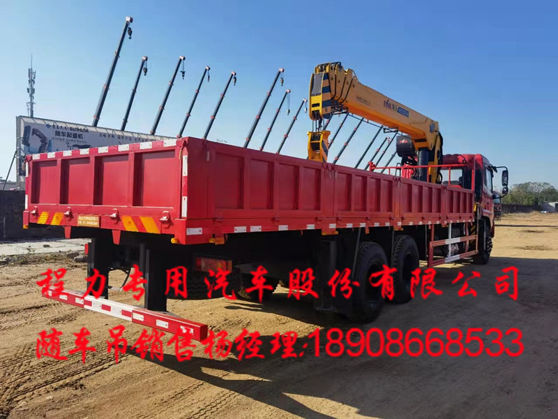 6a6cb2041877d686cc5f26fec6b680e.jpg