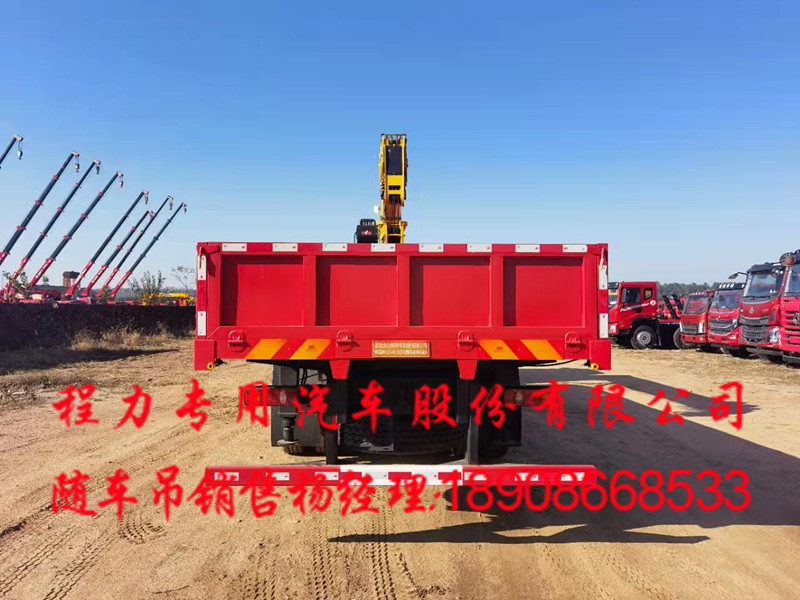 c74682d2e08d10529fb6635945e53ff.jpg