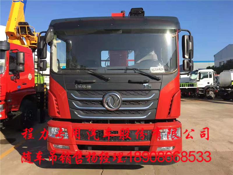 174d337e2258ebb46c417c957f8c114_副本.jpg