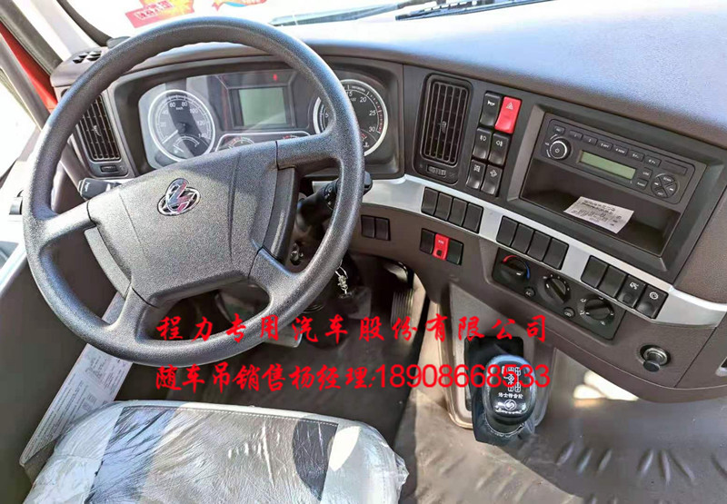 d816772292c7eeff1d4262b1e7270ac.jpg