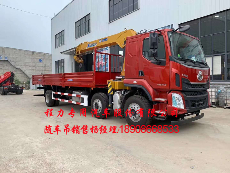 a3bf70913603c5117c321882e801c90.jpg