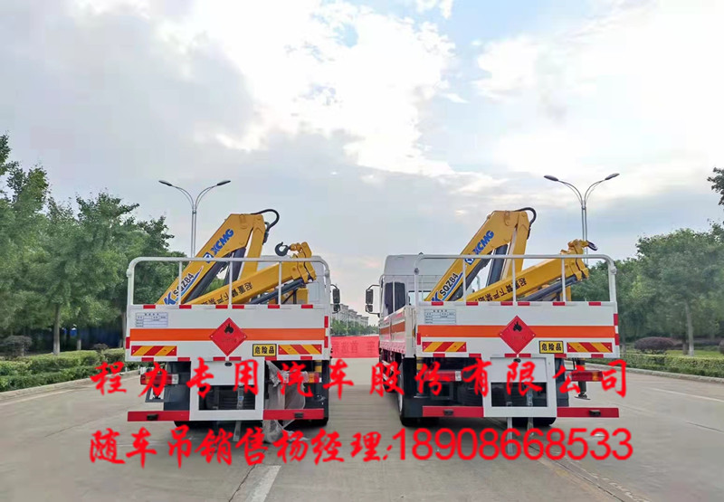 761f754cf2377ccfb73252ed32a7619.jpg