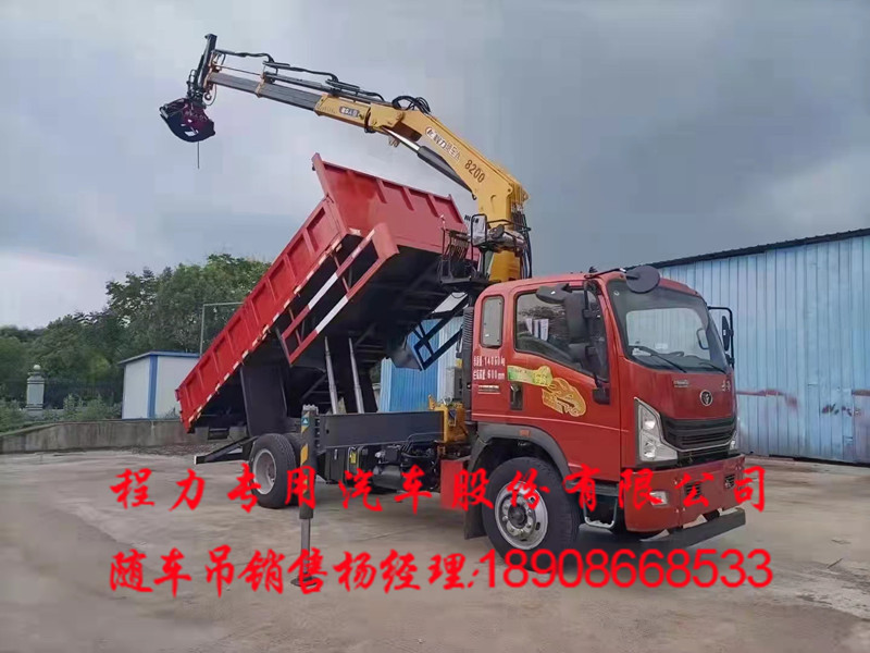 93ef270c4a19acdd11d5d7a959d207b.jpg