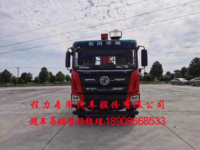 8f2e84b4ac68b886891e5c018e9c51f.jpg