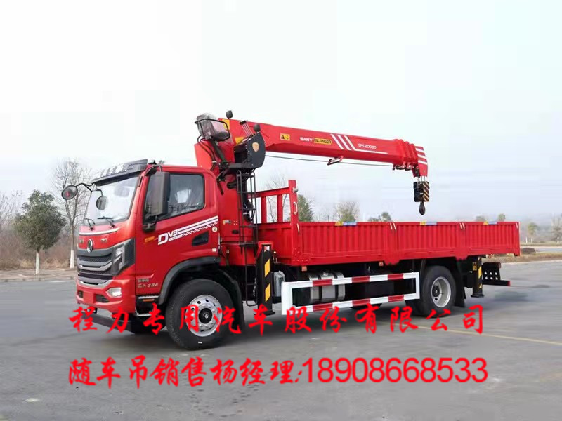35d9e28aa41a22aac196ff980ae12c7.jpg