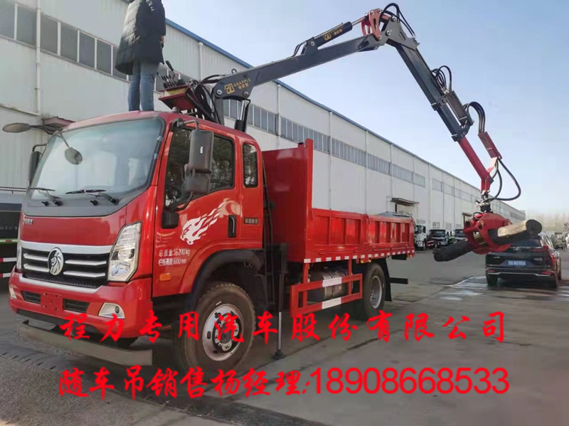 81194b2a860c3651c0d679902cb37da.jpg