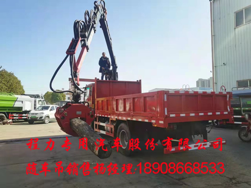 0bed7b1eab6d159dcd2e36a0d0a54a1.jpg