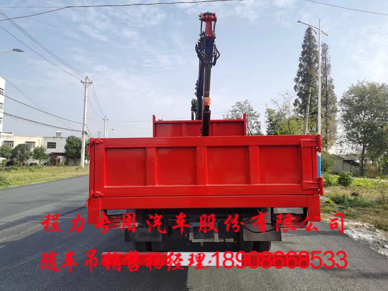 70fca9aae82d54d290be539335b20e1.jpg
