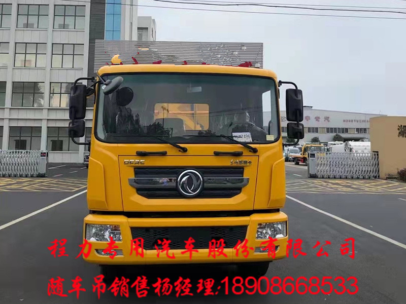 f4895cafa59434205714661c1d254da.jpg