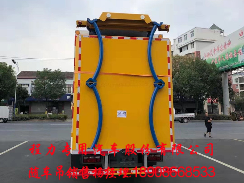 53b1f0866de6e0fbe81b724835a7afe.jpg