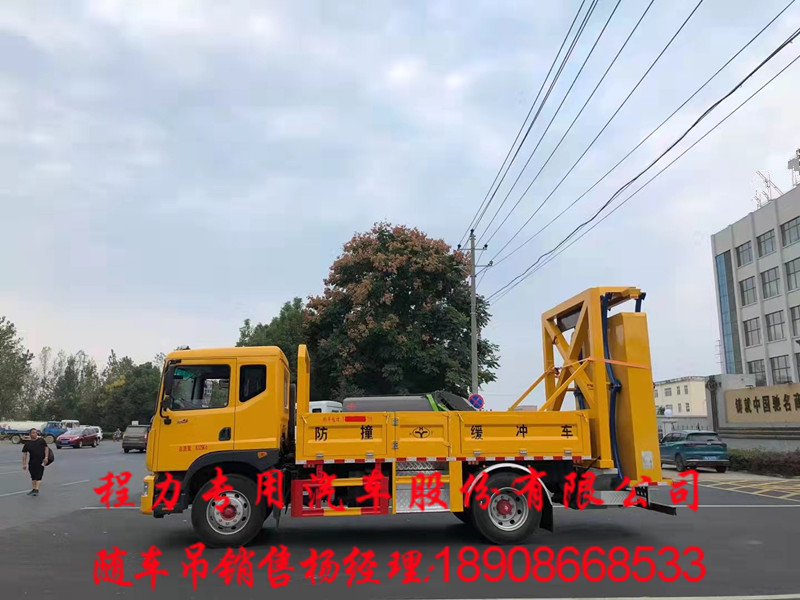 d85c9a66b43dbab906e154b2e3e0b27.jpg
