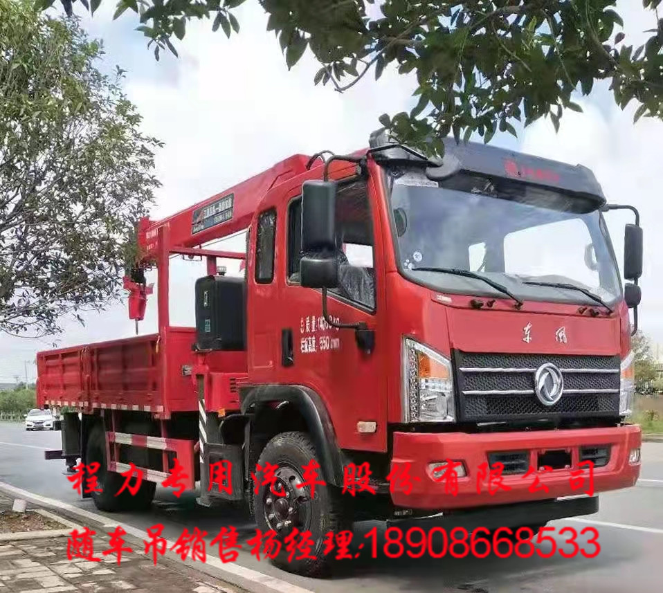 7f449cc21e02bb4508f3176749cd447.jpg