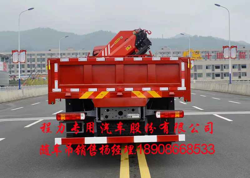 30fef2c8619fd1408da8bf1fe4a2591.jpg