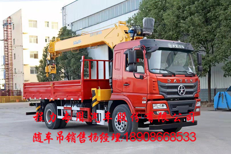 39bfd5ffa993a25760d3591aa0f7c2f.jpg