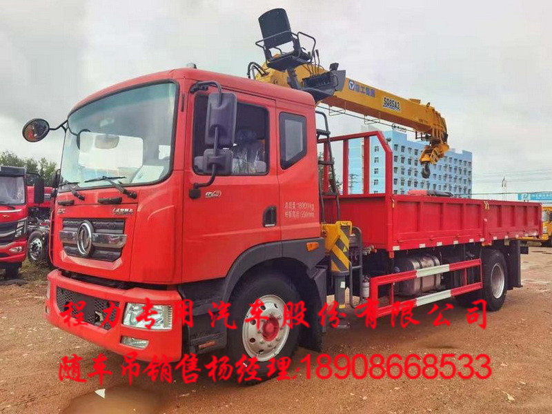 u=3213530874,484406314&fm=199&app=68&f=JPEG.jpg
